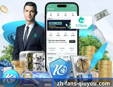 球友会 APP 深度功能 - qyh